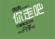 宴王的新娘
