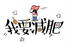 豪门萌妻会捉鬼

